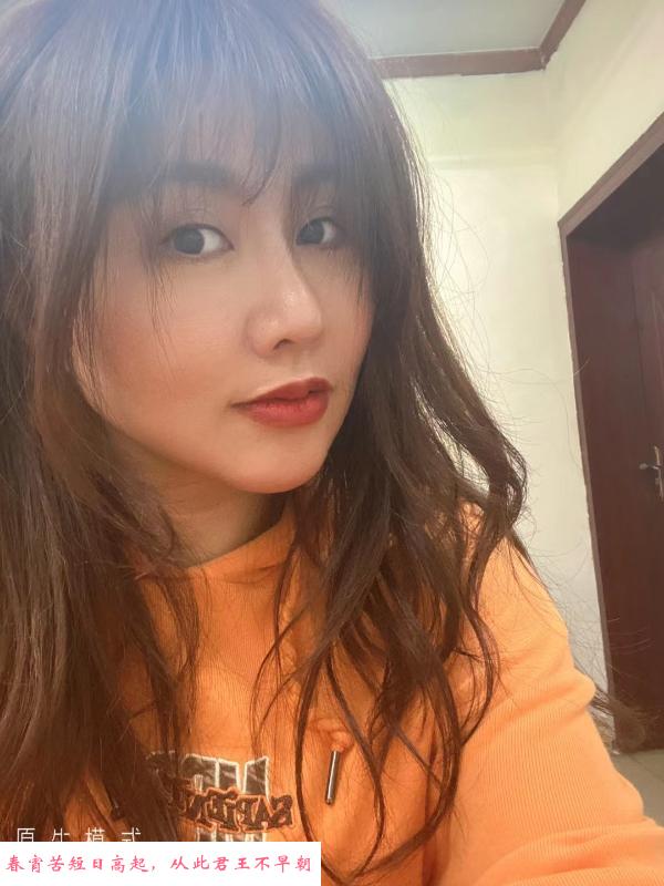 武侯颜值少妇希纯 第1张