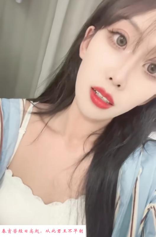 蔡甸小少妇 第1张