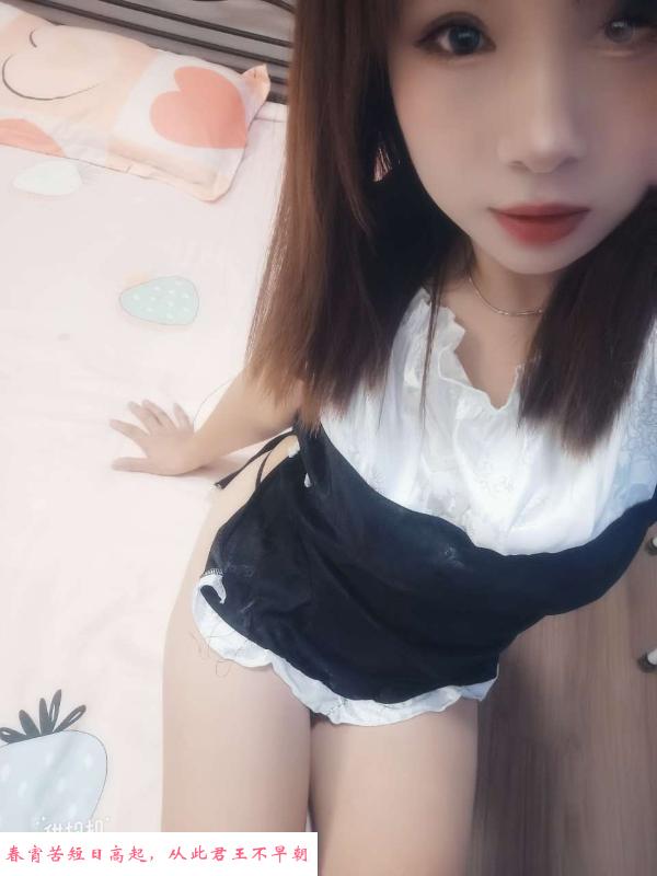 吴江萝莉 第3张