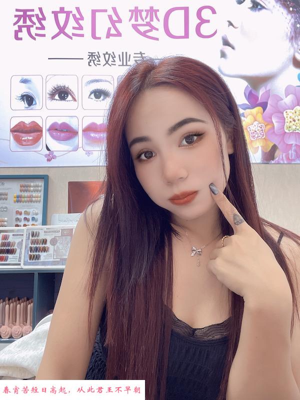 龙华月月 第2张