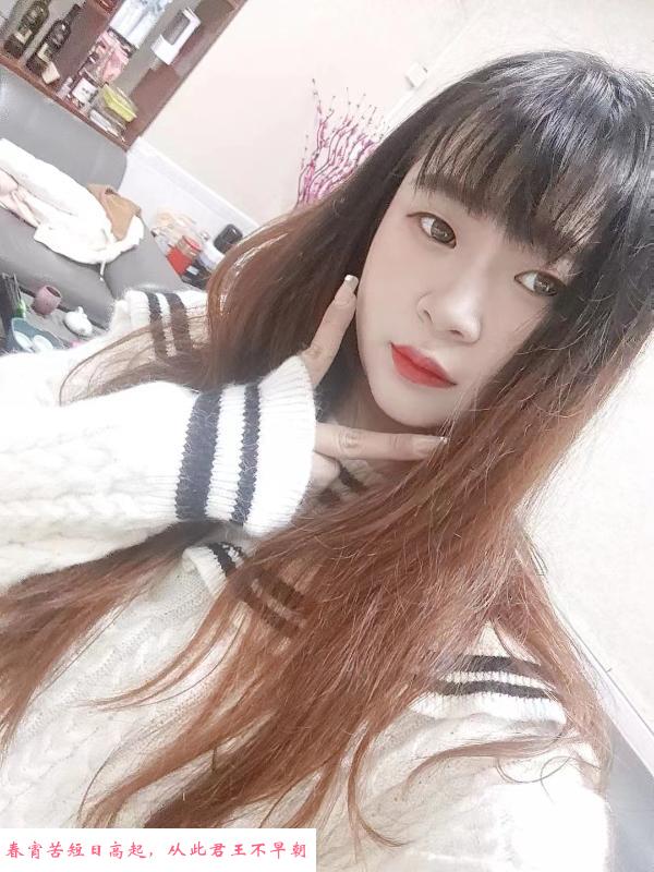 樟木头兼职小姐姐 第1张