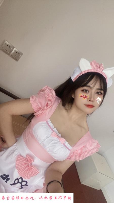妙龄少女 第1张