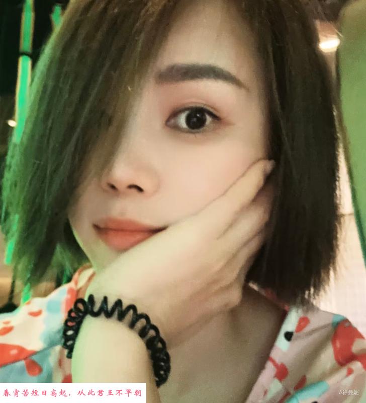 徐曼尼 第1张