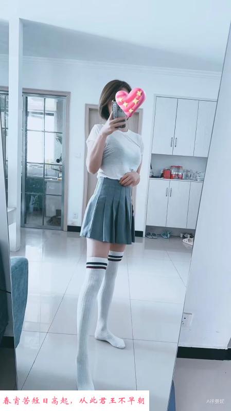 徐曼尼 第2张