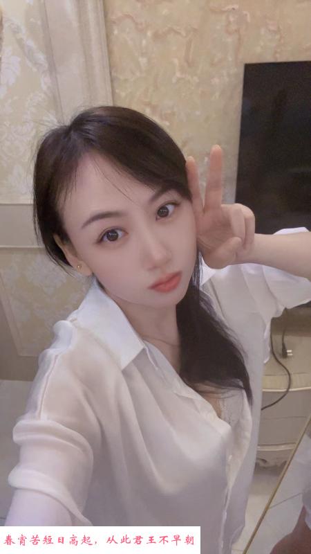 长腿纯欲小乖 第3张
