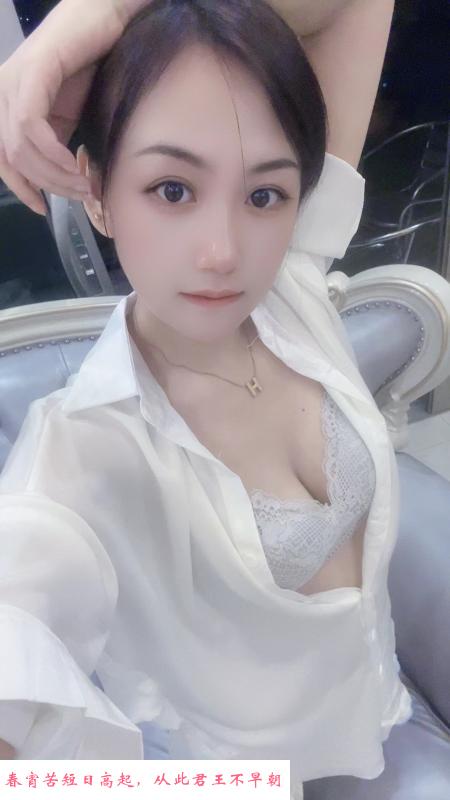 长腿纯欲小乖 第4张