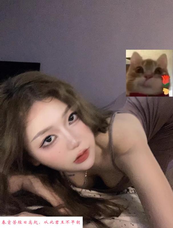 精致嫩妹娜娜米 第3张
