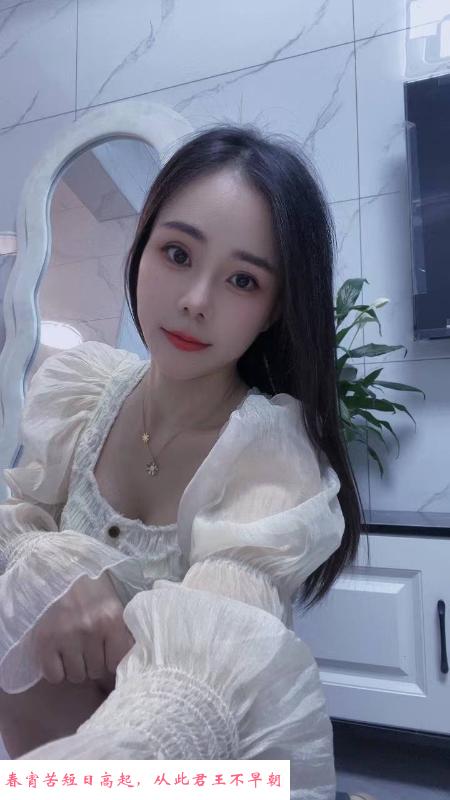 惠城樱樱 第1张
