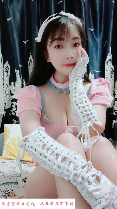 广州天河朵朵 第1张
