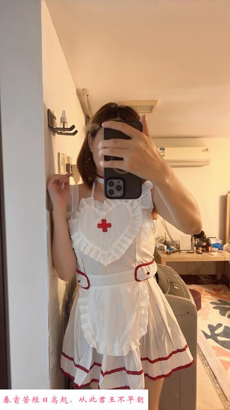 长腿女仆装乐儿 第1张