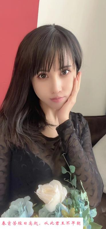 好身材彤彤 第1张