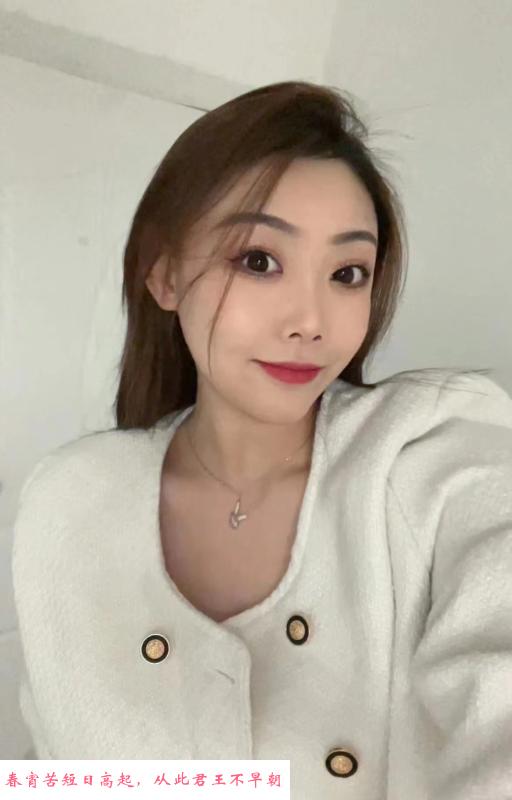 美妆小姐姐甜甜 第3张