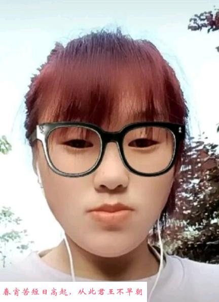 不限次厂妹鬼鬼 第1张