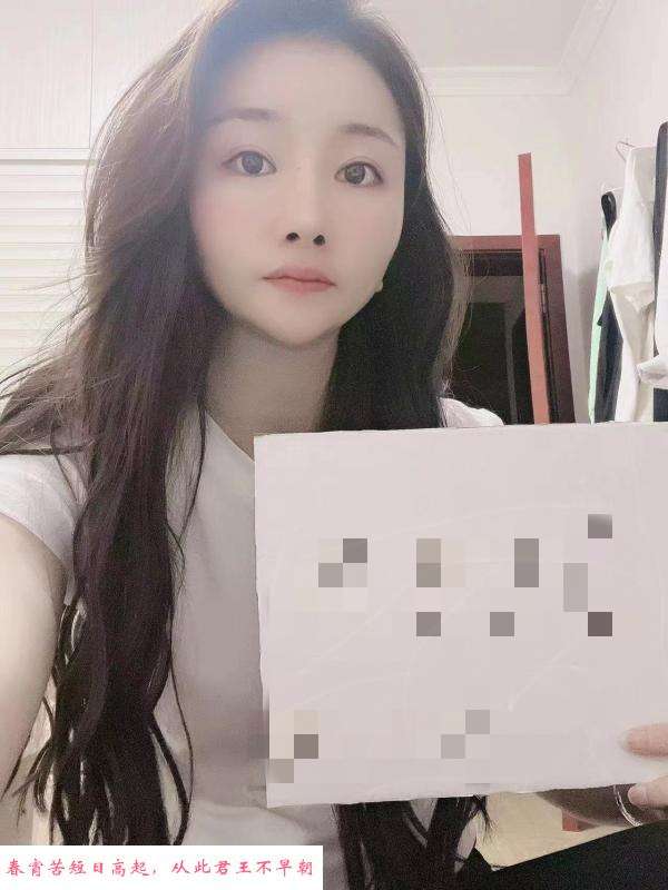 天心骚妹子安妮 第1张