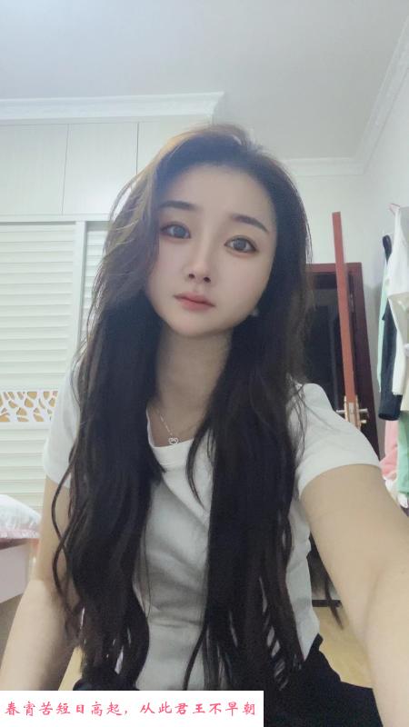 天心骚妹子安妮 第4张