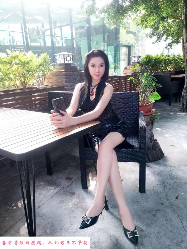 东晓南瑶瑶 第1张