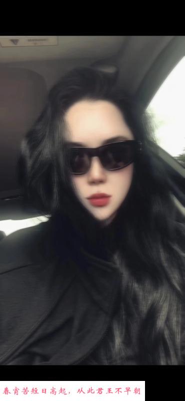 太原小姐姐 第1张