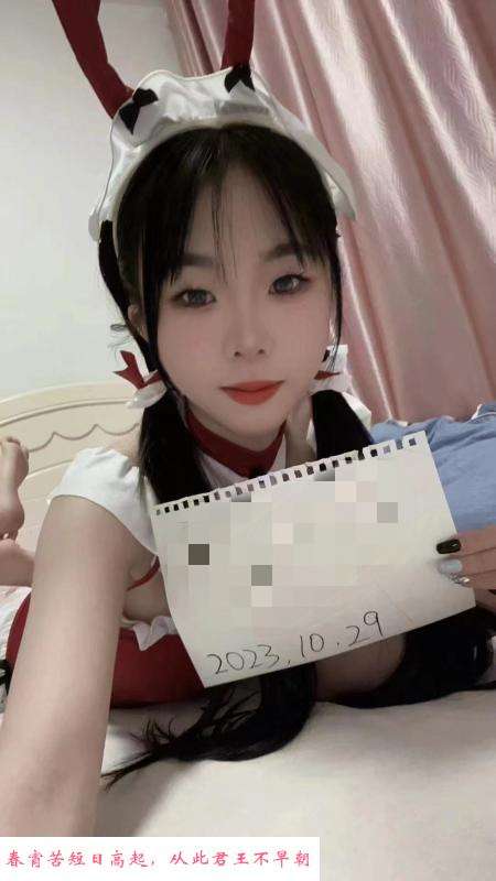 长宁小萝莉 第1张