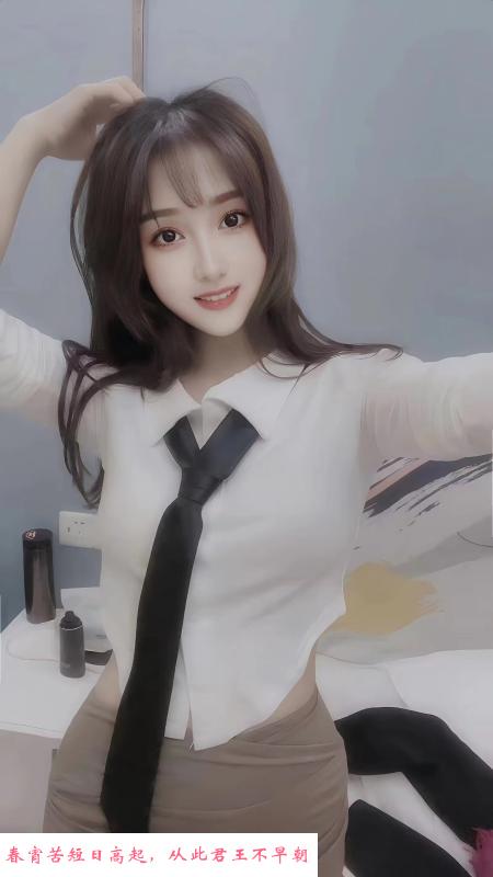 徐东小姐姐 第1张