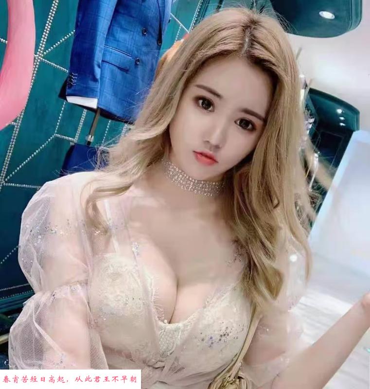 建邺佳琪 第1张