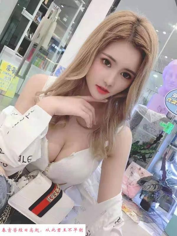 建邺佳琪 第2张