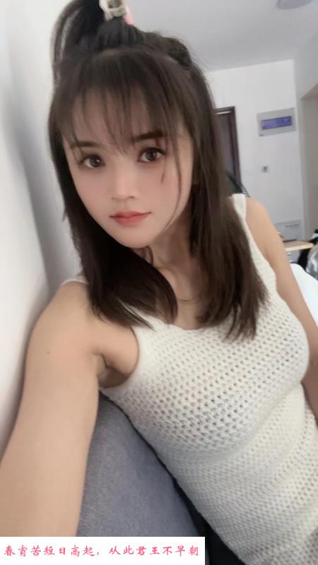 少年的白月光 第1张