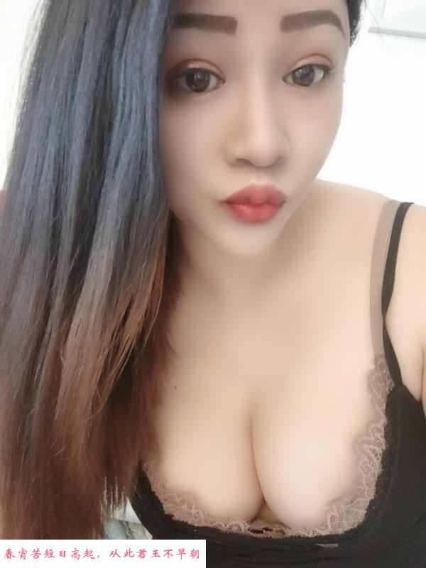 三刷轻熟女姐姐 第2张