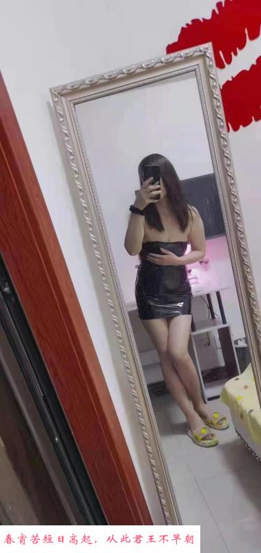 杭州熟女 第2张
