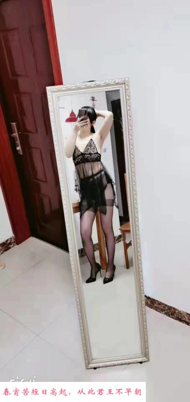 杭州熟女 第3张
