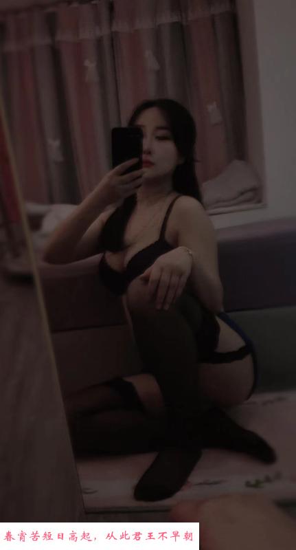 姑苏区性感波霸小姐姐 第1张