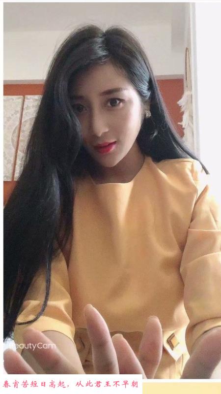 颜值系美女服务 第1张