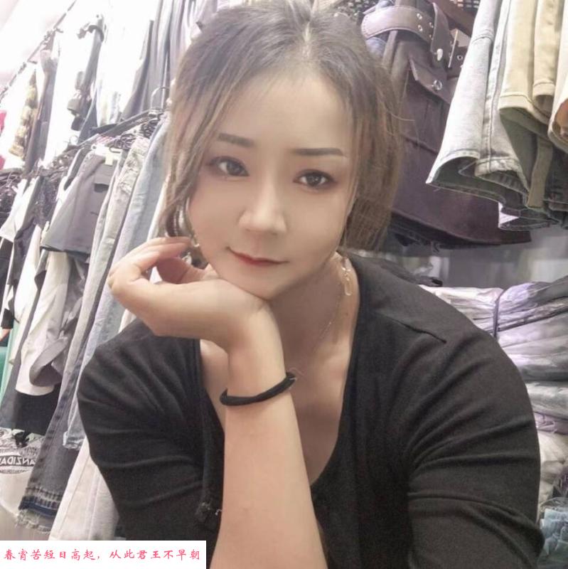 性价比妹子 第1张