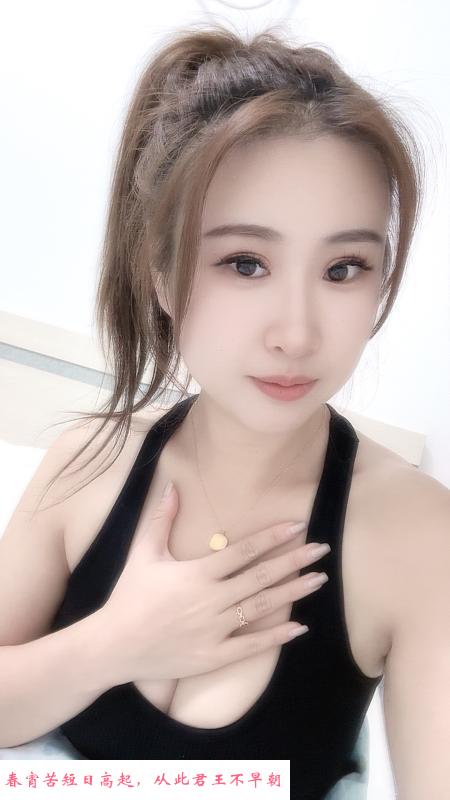 南山大奶琪格格 第2张