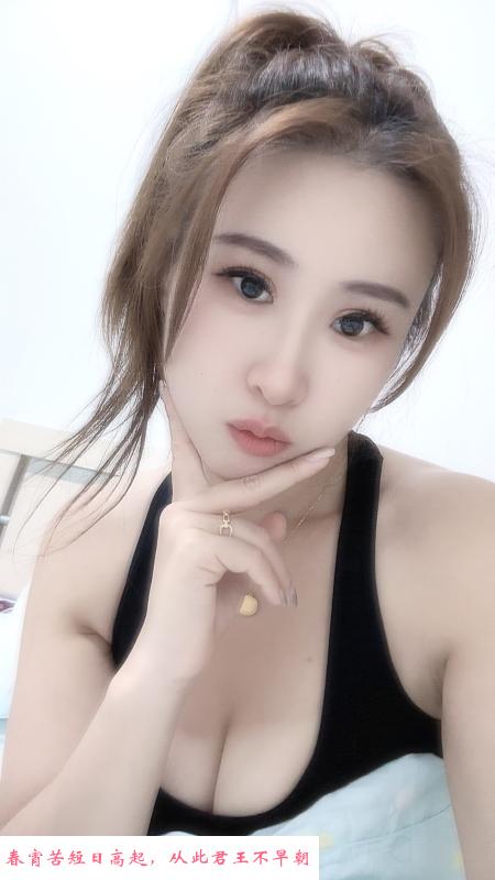 南山大奶琪格格 第3张
