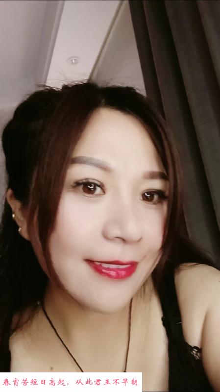 新街口大屁股少妇 第4张