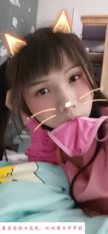 汉阳TS筱筱 第1张