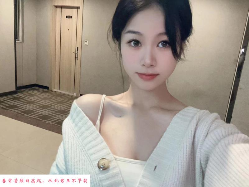 萧山小妹诗诗 第2张
