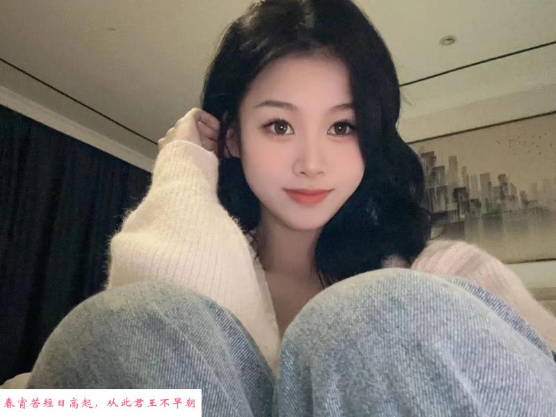 萧山小妹诗诗 第3张