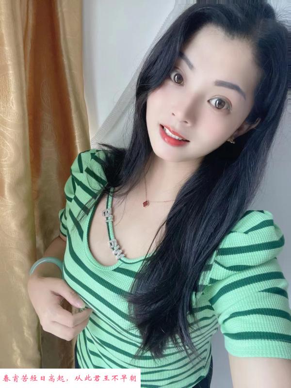 龙华温柔小骚货 第1张