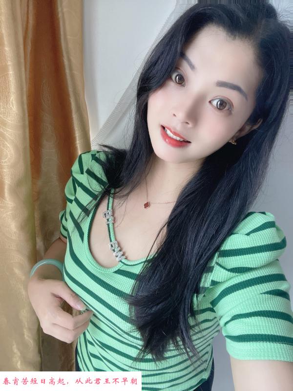 龙华温柔小骚货 第2张