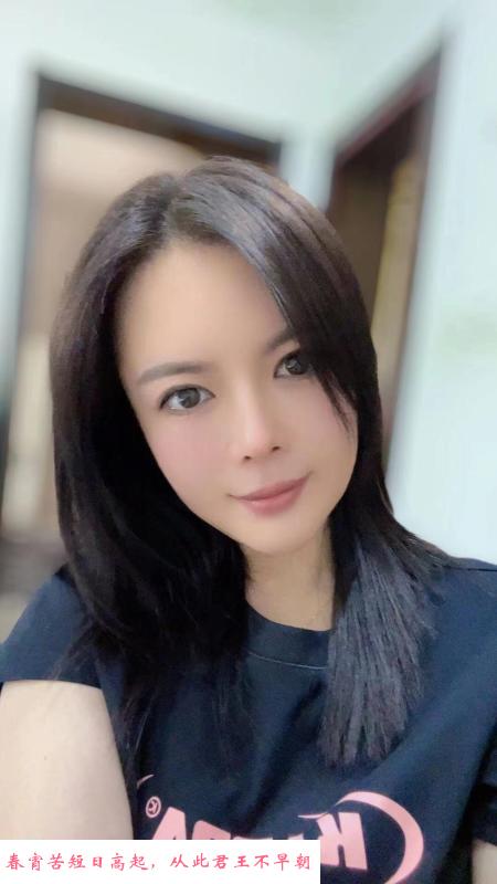 新街口大胸少妇 第1张