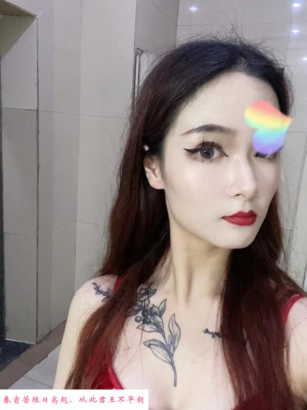 江宁万达花胸少妇 第3张