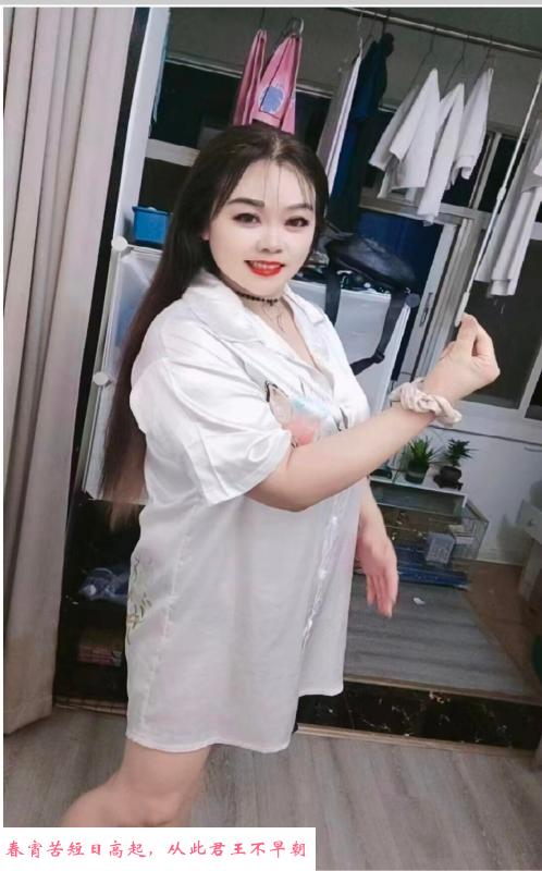 秦淮大胸大屁股 第1张
