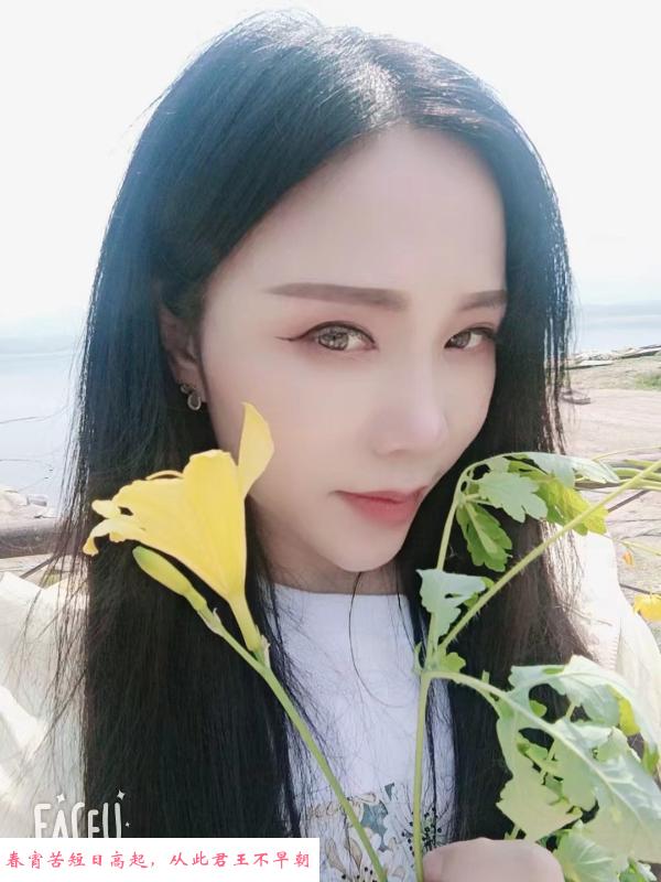 河北朵朵 第1张