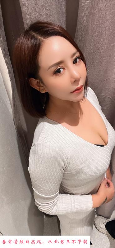 吴中万达的小姐姐 第1张