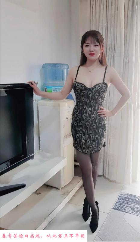 姑苏区可3t少妇 第1张