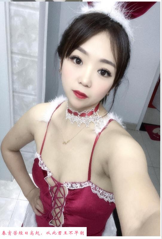 姑苏区可3t少妇 第2张