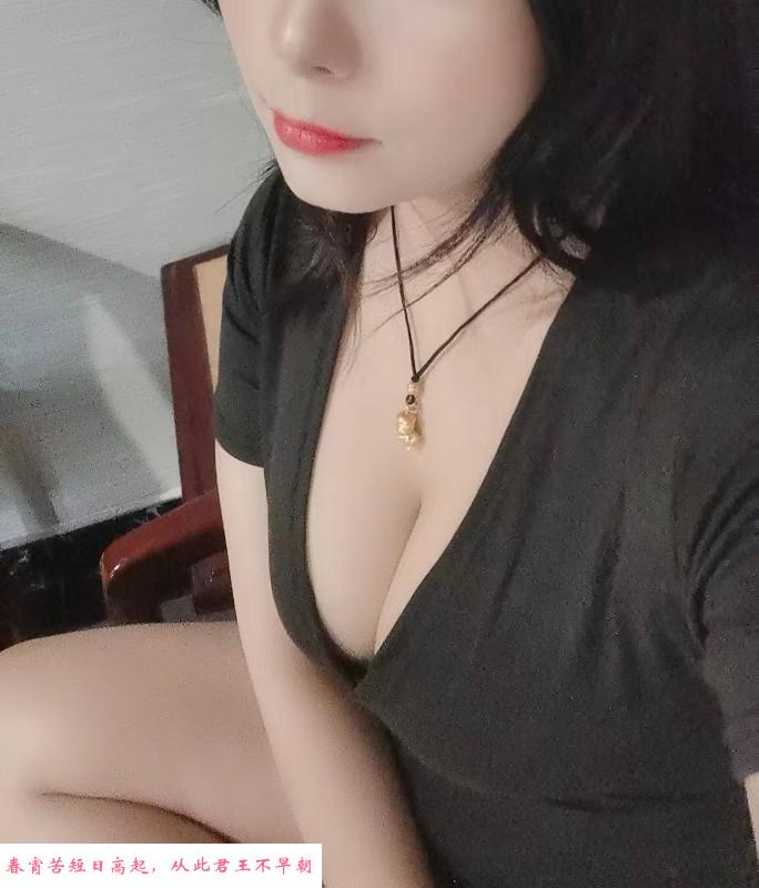 性感少妇 第2张