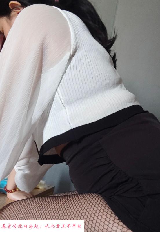 性感少妇 第3张
