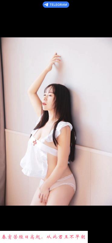 萧山奥体少妇 第1张